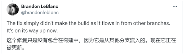 微软连Bug也搞反复横跳!Windows 11又响起了Vista启动音 微软Bug 第2张 微软连Bug也搞反复横跳!Windows 11又响起了Vista启动音 微软Bug 第2张