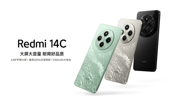 小米手机哪款手机全球销量最高?REDMI 15C,百元良心神机 小米手机 REDMI 15C 第5张 小米手机哪款手机全球销量最高?REDMI 15C,百元良心神机 小米手机 REDMI 15C 第5张