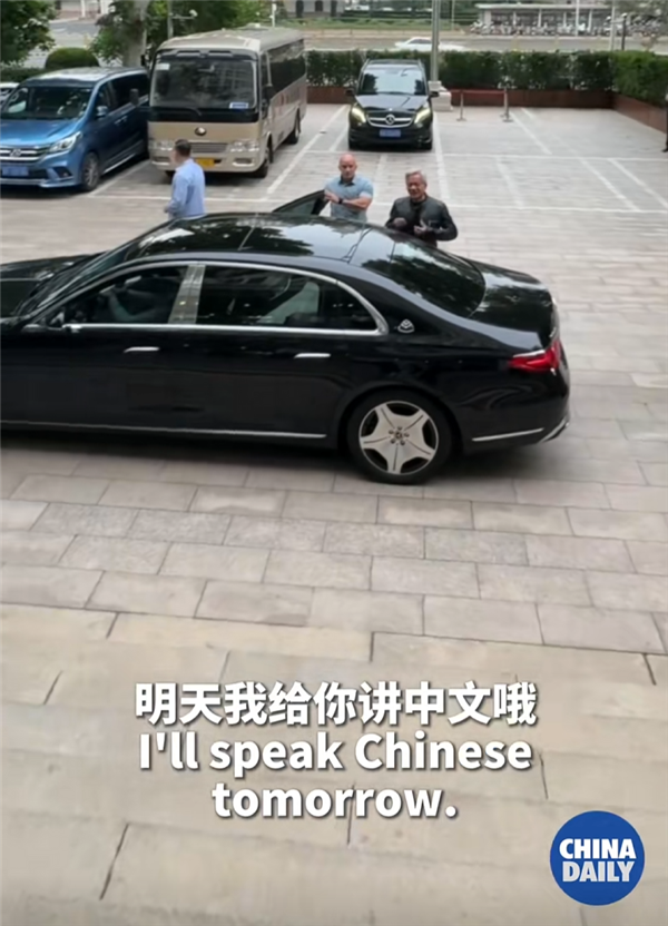 英伟达CEO黄仁勋今天首次中文演讲:直言好紧张 要好好练习中文 黄仁勋首次中文演讲 第4张 英伟达CEO黄仁勋今天首次中文演讲:直言好紧张 要好好练习中文 黄仁勋首次中文演讲 第4张