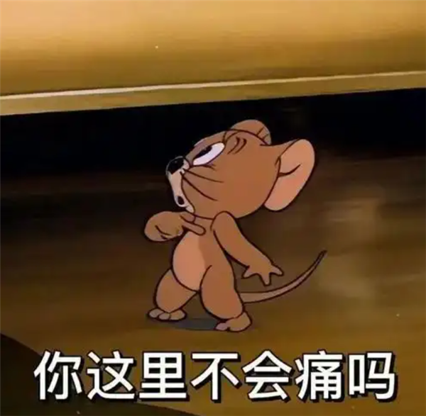 你是不知道!在网上买个正版小米有多难 在网上买个正版小米有多难 第6张 你是不知道!在网上买个正版小米有多难 在网上买个正版小米有多难 第6张