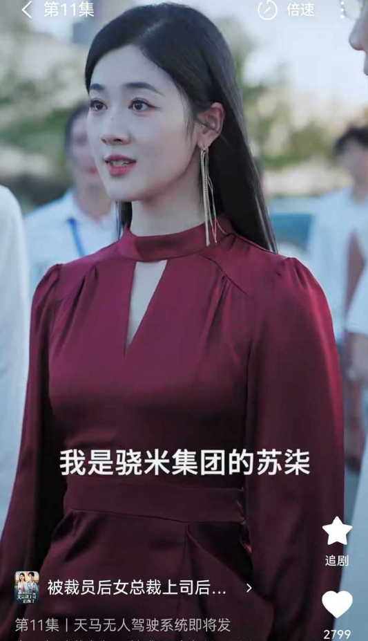 你是不知道!在网上买个正版小米有多难 在网上买个正版小米有多难 第11张 你是不知道!在网上买个正版小米有多难 在网上买个正版小米有多难 第11张