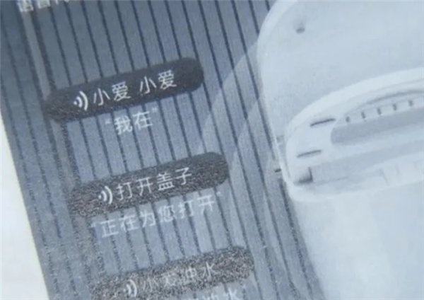 你是不知道!在网上买个正版小米有多难 在网上买个正版小米有多难 第13张 你是不知道!在网上买个正版小米有多难 在网上买个正版小米有多难 第13张