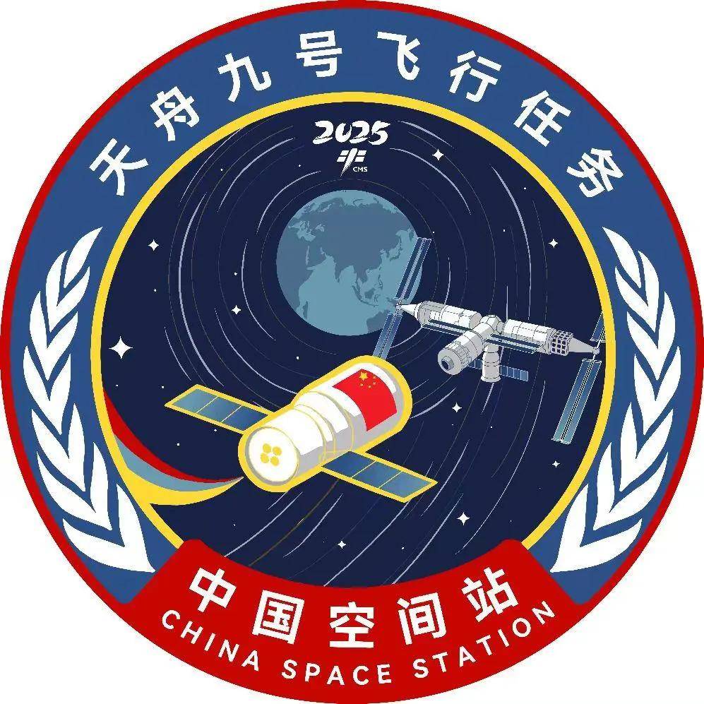 天舟九号成功对接空间站,飞船返回遭3000度高温灼烧,为何去没有 天舟九号成功对接空间站 第3张 天舟九号成功对接空间站,飞船返回遭3000度高温灼烧,为何去没有 天舟九号成功对接空间站 第3张