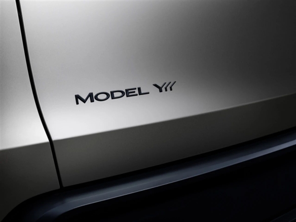 六座!特斯拉官宣Model Y加长版:秋天就来 特斯拉Model Y加长版 第2张 六座!特斯拉官宣Model Y加长版:秋天就来 特斯拉Model Y加长版 第2张