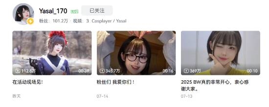 3天吸粉百万!BW韩援Coser获B站粉丝大力支持 BW韩援Coser 第1张 3天吸粉百万!BW韩援Coser获B站粉丝大力支持 BW韩援Coser 第1张
