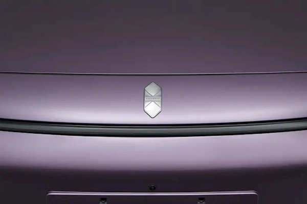 Logo上车 新款智界R7申报图公布:备受吐槽的一个设计终于改了 智界R7 第1张 Logo上车 新款智界R7申报图公布:备受吐槽的一个设计终于改了 智界R7 第1张
