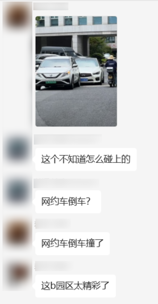 2025年了!竟然还有很多人在买“假车险” 假车险 第1张 2025年了!竟然还有很多人在买“假车险” 假车险 第1张