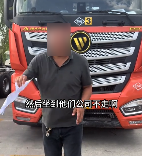 2025年了!竟然还有很多人在买“假车险” 假车险 第9张 2025年了!竟然还有很多人在买“假车险” 假车险 第9张