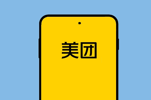 美团高管回应刘强东称只赚5%:大哥 从来没人能赚到5% 美团高管回应刘强东称只赚5% 第1张 美团高管回应刘强东称只赚5%:大哥 从来没人能赚到5% 美团高管回应刘强东称只赚5% 第1张