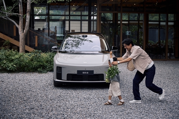 理想第一台纯电SUV登场!一文看完理想i8内饰亮点 理想纯电SUV i8 第8张 理想第一台纯电SUV登场!一文看完理想i8内饰亮点 理想纯电SUV i8 第8张