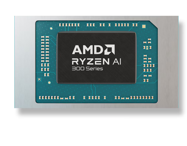 AMD低端入门锐龙AI 5 330公布:只有4核心、但保留完整NPU 锐龙AI 330 第1张 AMD低端入门锐龙AI 5 330公布:只有4核心、但保留完整NPU 锐龙AI 330 第1张