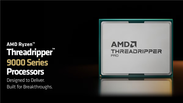 最强工作站CPU!AMD线程撕裂者PRO 9000WX定价公布:最高84000元 AMD线程撕裂者PRO 9000WX 第2张 最强工作站CPU!AMD线程撕裂者PRO 9000WX定价公布:最高84000元 AMD线程撕裂者PRO 9000WX 第2张