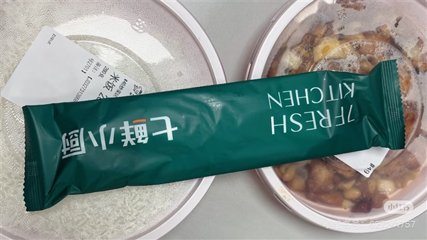 京东首家自营外卖门店开业:没有堂食、没有预制菜 京东首家自营外卖门店 第2张 京东首家自营外卖门店开业:没有堂食、没有预制菜 京东首家自营外卖门店 第2张