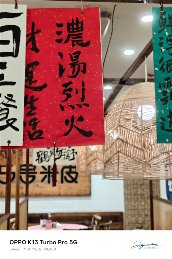 不到2000元带风扇还防水的手机 会让你上分更快吗 手机 第20张 不到2000元带风扇还防水的手机 会让你上分更快吗 手机 第20张
