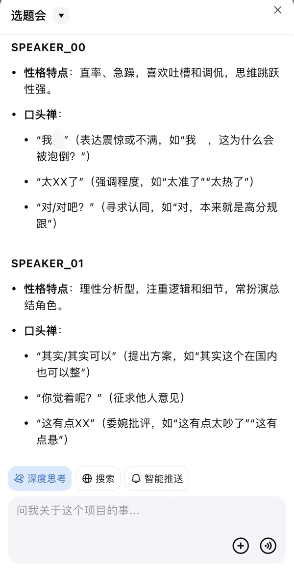 不到2000元带风扇还防水的手机 会让你上分更快吗 手机 第25张 不到2000元带风扇还防水的手机 会让你上分更快吗 手机 第25张
