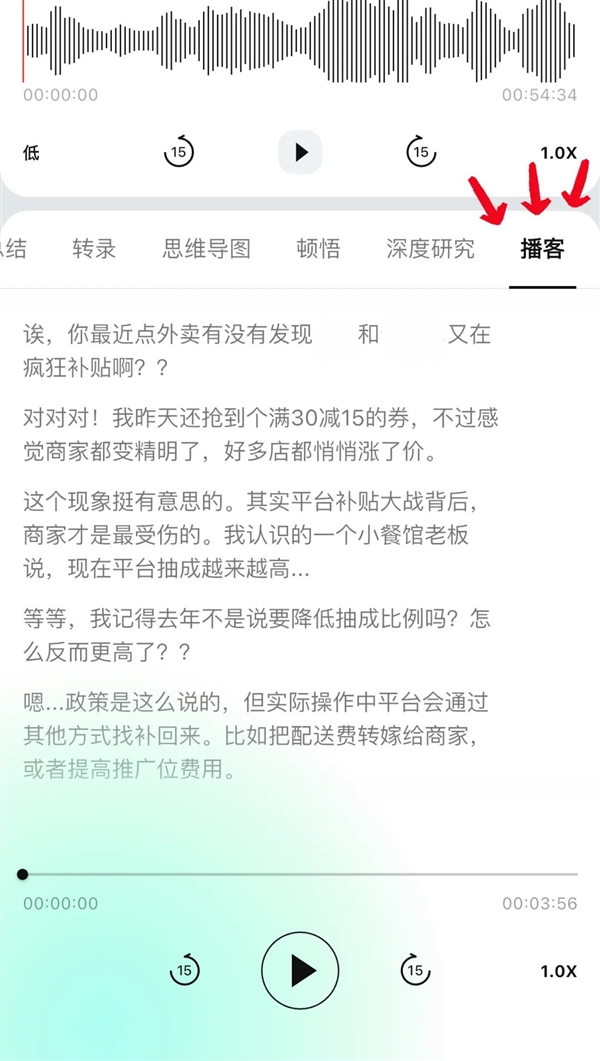 不到2000元带风扇还防水的手机 会让你上分更快吗 手机 第31张 不到2000元带风扇还防水的手机 会让你上分更快吗 手机 第31张