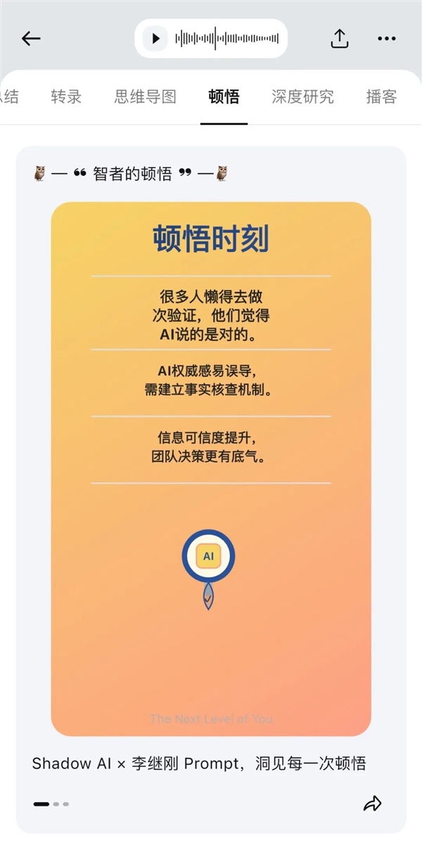 不到2000元带风扇还防水的手机 会让你上分更快吗 手机 第37张 不到2000元带风扇还防水的手机 会让你上分更快吗 手机 第37张