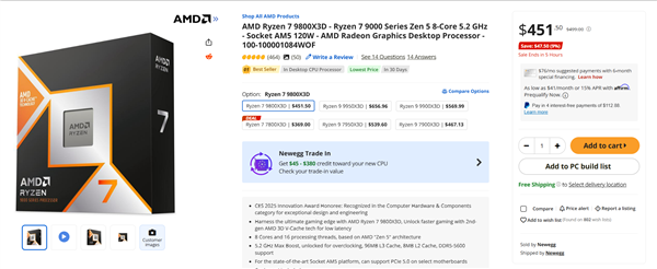 全球最快的游戏CPU!AMD 9800X3D降至历史最低价:现货 AMD 9800X3D 第2张 全球最快的游戏CPU!AMD 9800X3D降至历史最低价:现货 AMD 9800X3D 第2张