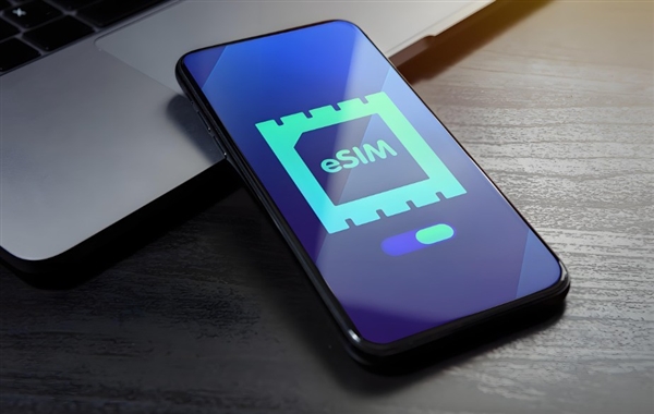 三大运营商重启eSIM:我们真的要告别实体SIM卡了 eSIM 告别实体SIM卡 第1张 三大运营商重启eSIM:我们真的要告别实体SIM卡了 eSIM 告别实体SIM卡 第1张