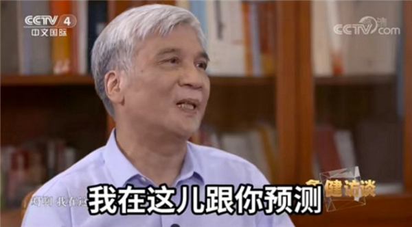 美国环保局:温室气体对人类无害 将解除多个行业所有排放限制 温室气体对人类无害 第3张 美国环保局:温室气体对人类无害 将解除多个行业所有排放限制 温室气体对人类无害 第3张