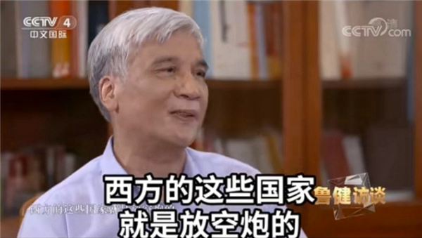 美国环保局:温室气体对人类无害 将解除多个行业所有排放限制 温室气体对人类无害 第4张 美国环保局:温室气体对人类无害 将解除多个行业所有排放限制 温室气体对人类无害 第4张