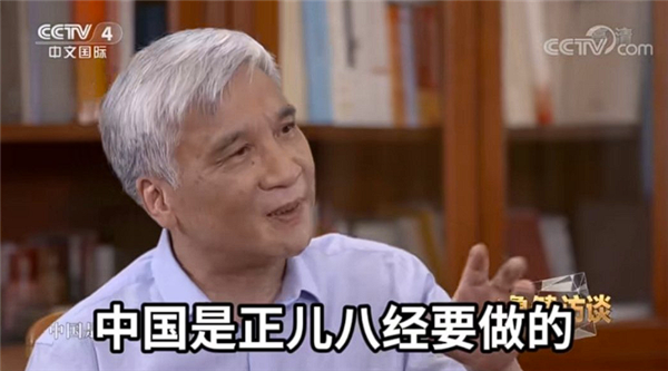 美国环保局:温室气体对人类无害 将解除多个行业所有排放限制 温室气体对人类无害 第5张 美国环保局:温室气体对人类无害 将解除多个行业所有排放限制 温室气体对人类无害 第5张