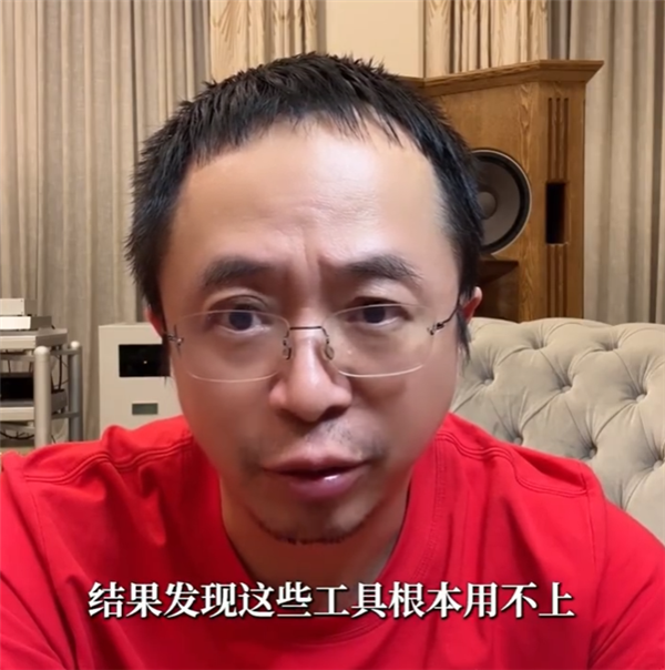 周鸿祎亲授“开挂”学习法:千万别死磕基础 周鸿祎 开挂学习法 第1张 周鸿祎亲授“开挂”学习法:千万别死磕基础 周鸿祎 开挂学习法 第1张