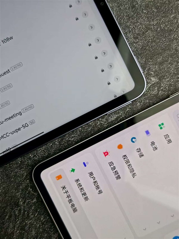 红魔电竞平板3 Pro PK REDMI K Pad:谁才是iPad mini终结者 Pad 第11张 红魔电竞平板3 Pro PK REDMI K Pad:谁才是iPad mini终结者 Pad 第11张
