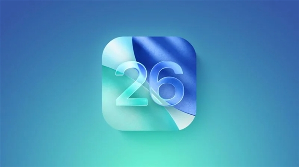 iOS 7后最大变革!苹果正式发布首个iOS 26公测版:所有用户都能升级 26公测版 第2张 iOS 7后最大变革!苹果正式发布首个iOS 26公测版:所有用户都能升级 26公测版 第2张