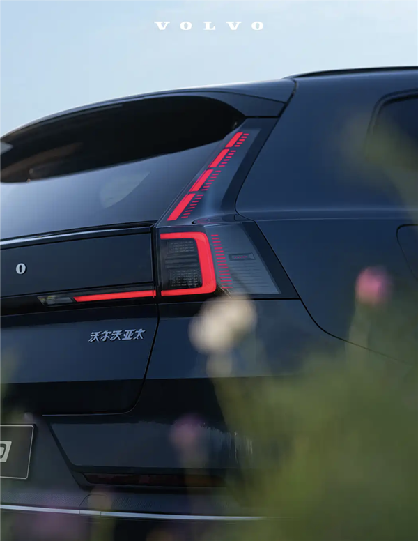 沃尔沃XC70牛仔蓝首发亮相!定位中型SUV 8月开启预售 沃尔沃XC70 第6张 沃尔沃XC70牛仔蓝首发亮相!定位中型SUV 8月开启预售 沃尔沃XC70 第6张