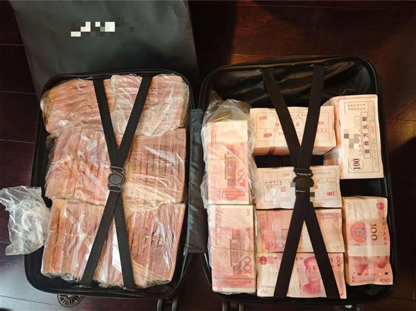 饿了么前CEO确认被抓!巨额现金赃款曝光 审讯画面公开 饿了么前CEO确认被抓 第2张 饿了么前CEO确认被抓!巨额现金赃款曝光 审讯画面公开 饿了么前CEO确认被抓 第2张
