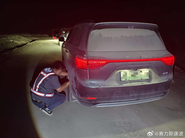 行业首例卫星救援!问界M9卫星通信功能救出车主 问界M9卫星通信功能 第2张 行业首例卫星救援!问界M9卫星通信功能救出车主 问界M9卫星通信功能 第2张