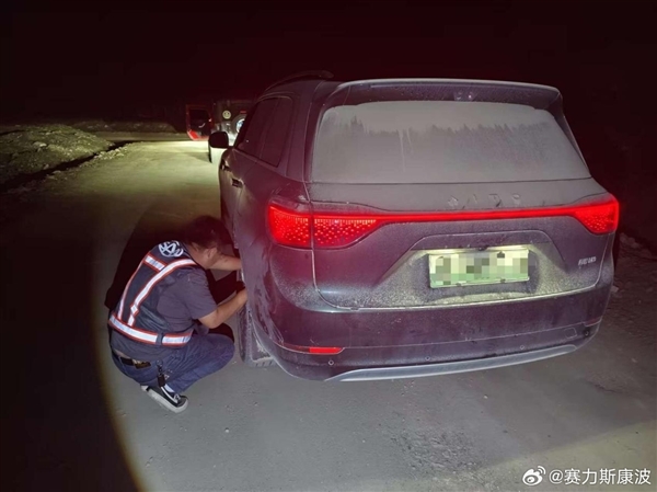 问界M9卫星救援脱困！中国电信：已有6家车企推出直连卫星车型 问界M9 第1张