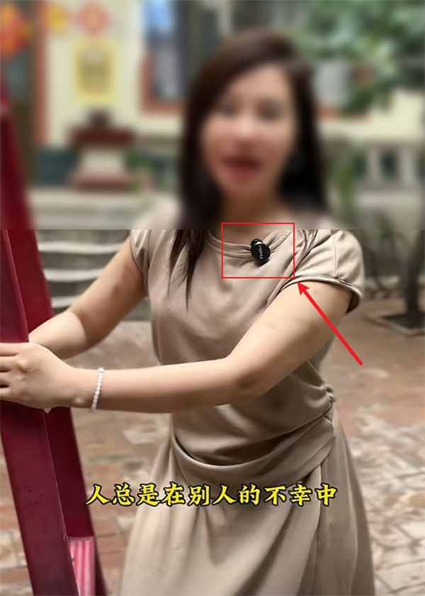 中国最早的寻亲网被关了 是带货网红们闹的 中国最早的寻亲网被关 第15张