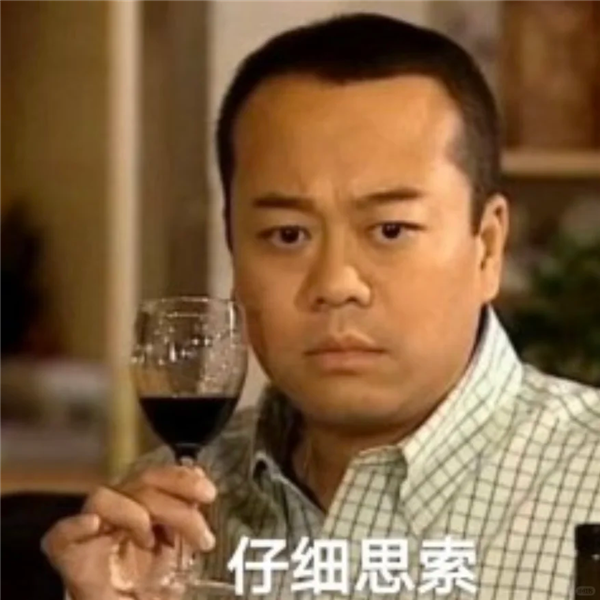 中国最早的寻亲网被关了 是带货网红们闹的 中国最早的寻亲网被关 第17张