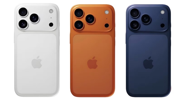 iPhone 17系列4款手机壳出炉:Pro版变化最大 17 第2张 iPhone 17系列4款手机壳出炉:Pro版变化最大 17 第2张