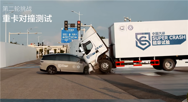 理想汽车撞上了硬骨头！东风柳汽再回应“8吨卡车被撞坏” 想汽车撞上了硬骨头 东风柳汽 第2张