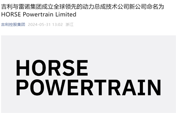 吉利星越L换了个雷诺的马甲：就在韩国卖爆了！ 吉利星越L 第13张