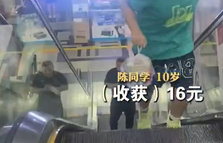 华强北兴起“小孩哥”代送外卖潮：一单一两块 家长支持 小孩哥代送外卖 第1张