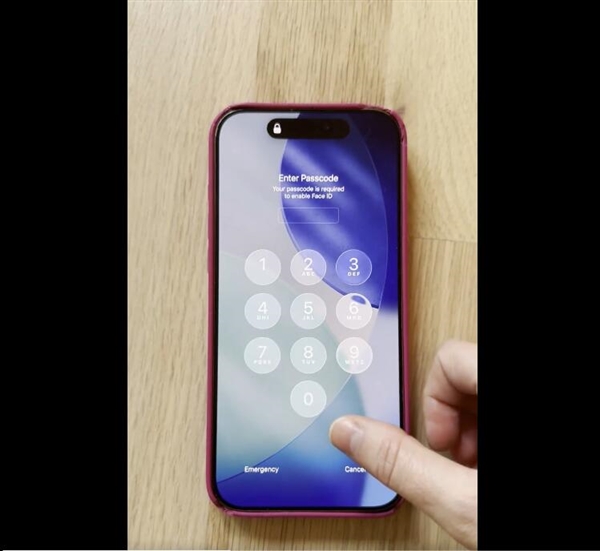 苹果iOS 26 Beta 5上线：iPhone 17首发 5 第3张