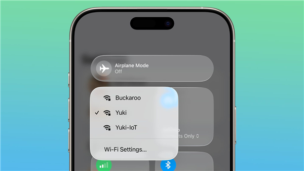 苹果iOS 26 Beta 5上线：iPhone 17首发 5 第5张