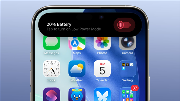 苹果iOS 26 Beta 5上线：iPhone 17首发 5 第6张