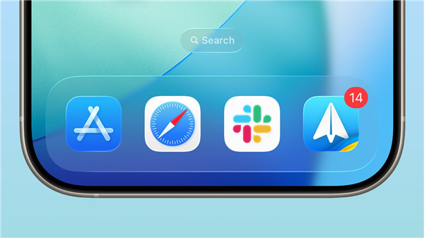 苹果iOS 26 Beta 5上线：iPhone 17首发 5 第7张