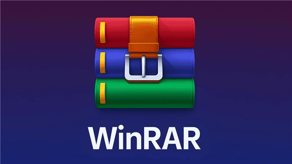 速速手动更新!WinRAR漏洞曝光:被利用悄悄安装恶意软件 WinRAR漏洞 第1张 速速手动更新!WinRAR漏洞曝光:被利用悄悄安装恶意软件 WinRAR漏洞 第1张