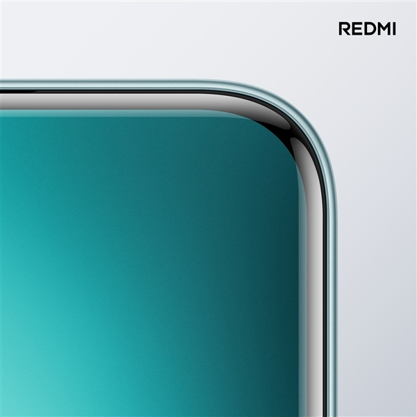 同档无敌!Note 15 Pro+搭载6.83英寸1.5K超级阳光屏、REDMI首款全等深微曲 Note Pro+ 第2张 同档无敌!Note 15 Pro+搭载6.83英寸1.5K超级阳光屏、REDMI首款全等深微曲 Note Pro+ 第2张