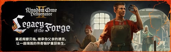 《战锤40K：战争黎明4》回归本源 战锤40K：战争黎明4 第13张