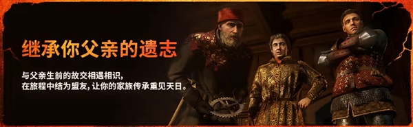 《战锤40K：战争黎明4》回归本源 战锤40K：战争黎明4 第15张