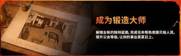 《战锤40K：战争黎明4》回归本源 战锤40K：战争黎明4 第16张