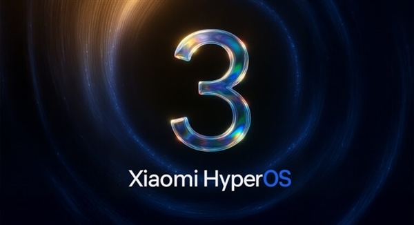 小米张国全回应澎湃OS 3 Beta版是否本月推出：不能说 很快！ 澎湃OS Beta版 第2张