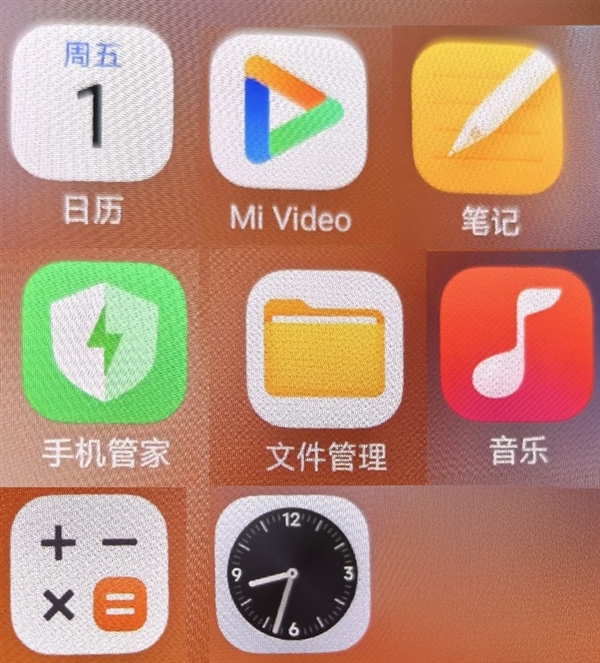 小米张国全回应澎湃OS 3 Beta版是否本月推出：不能说 很快！ 澎湃OS Beta版 第4张